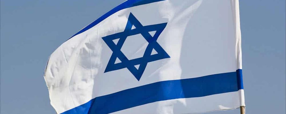 Bank of Israel adopts Ethereum technology
