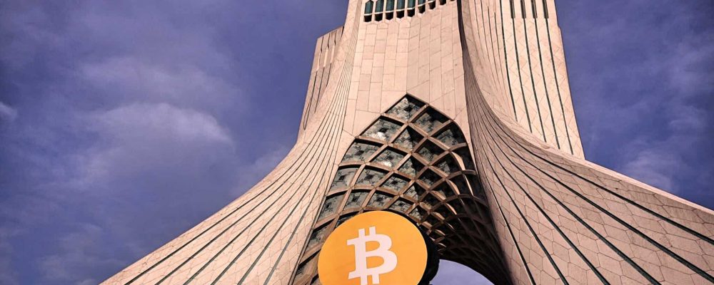 Iran temporarily bans Bitcoin mining to save electricity (1)